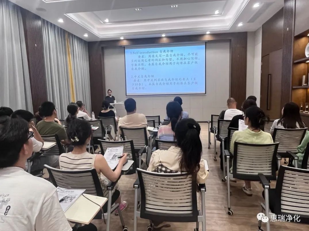微信截圖_20231110134437.png